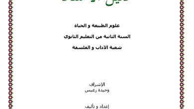 img 20250908 185358