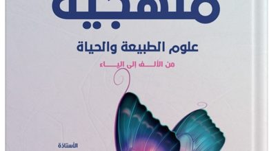 img 20250909 211542