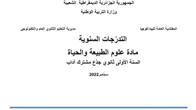 img 20250913 150319